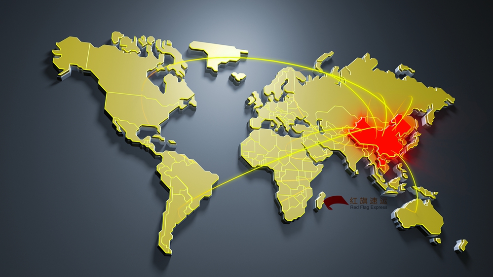 16392092858872.jpg 攝圖網(wǎng)_400260249_經(jīng)濟(jì)全球化(企業(yè)商用)_副本.jpg