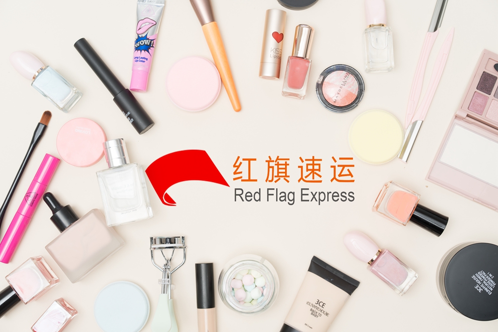 16396386663582.jpg 攝圖網_500620606_化妝品擺拍(企業商用)_副本_副本_副本.jpg