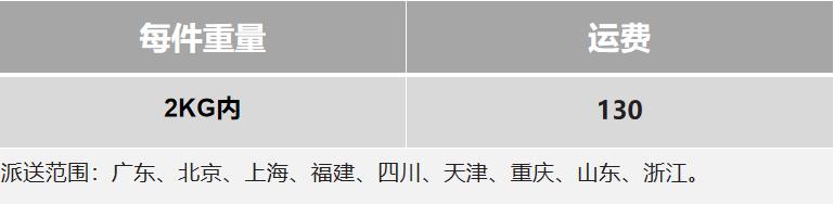 微信圖片_20221101171256.jpg