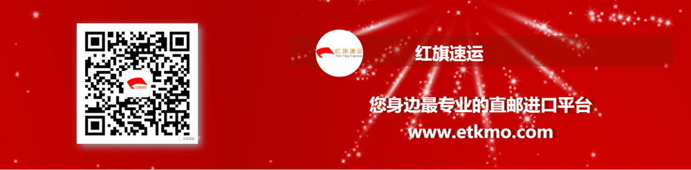 印尼雙清專線