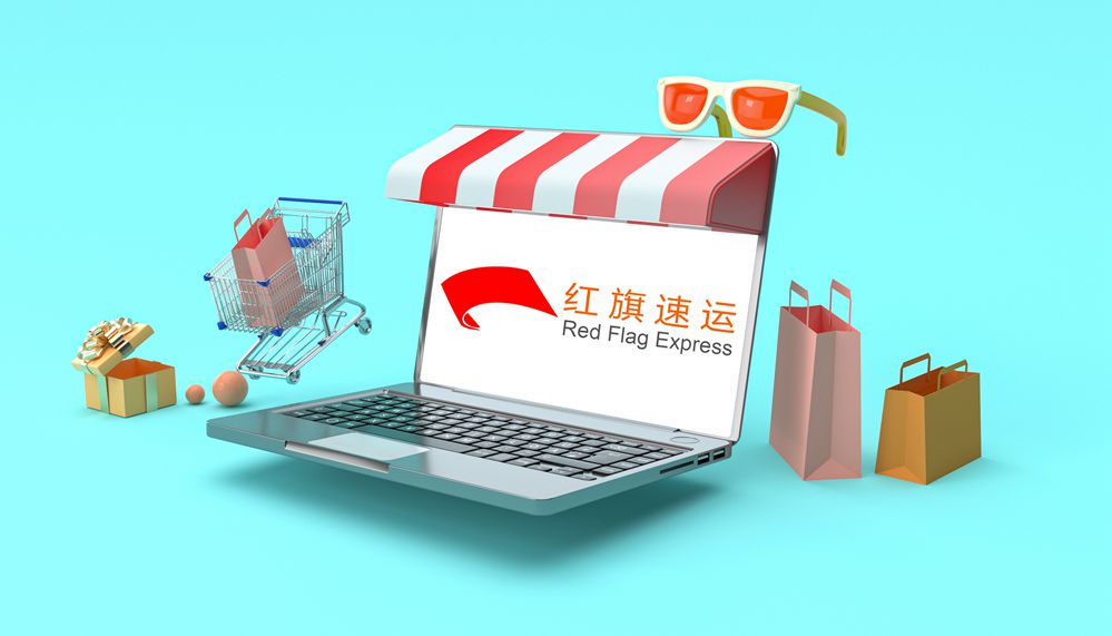 歐洲集運雙清專線 歐洲集運雙清專線