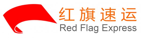 15860118983365.png 紅旗1.png